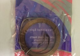 Dây Thiều GX160