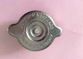 Nắp Két Nước RK125