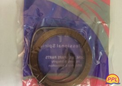 Dây Thiều GX160