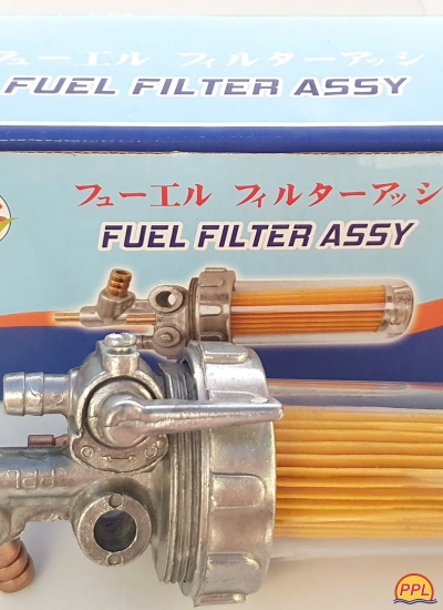 Bộ Lọc Nhiên Liệu RV 125